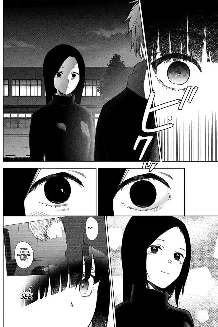 Boy’s Abyss Chapter 38 image Boy